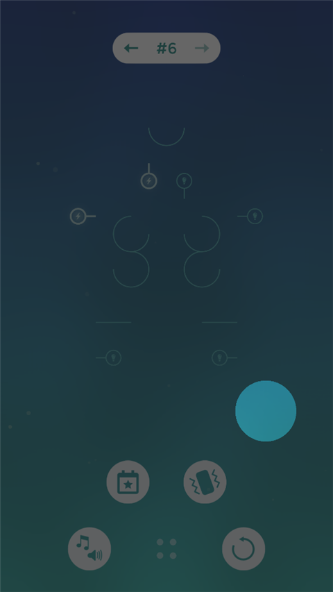 新手教程截图5