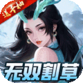 城主别慌张0.1折公益版下载 v1.0.8 安卓版