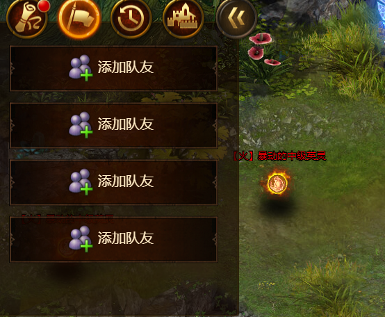 保卫英灵岛怎么玩截图2