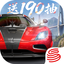 巅峰极速全车破解版内置菜单版下载 v0.29.0 安卓版