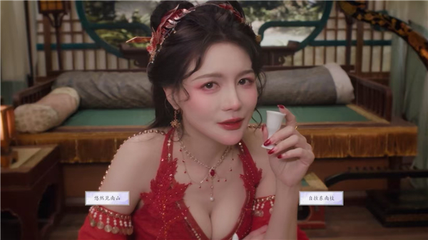 序章好感度攻略截图6
