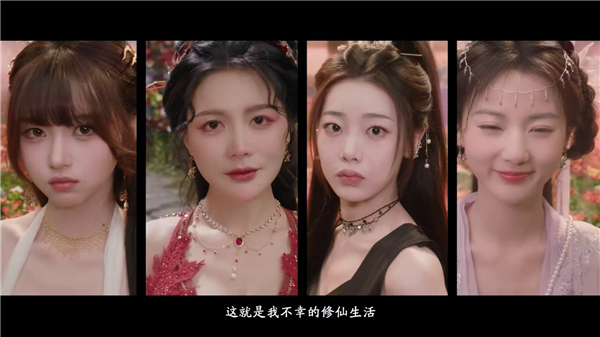 序章好感度攻略截图12