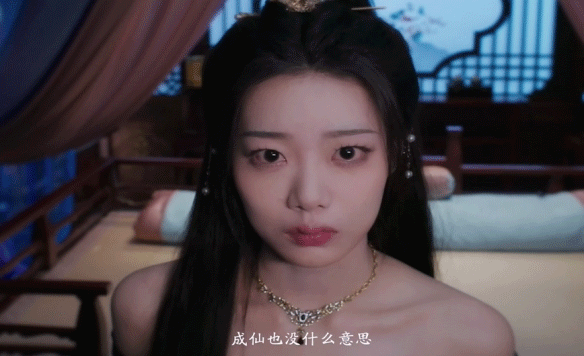 全结局截图3