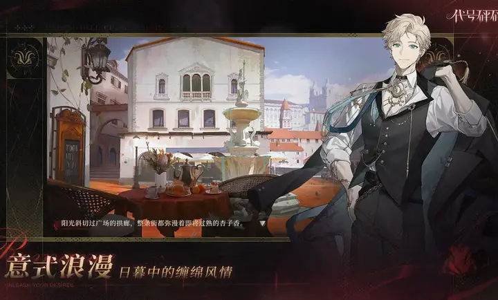 代号砰砰官方正版下载 第3张图片