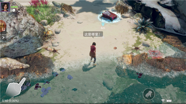玩法教程截图3