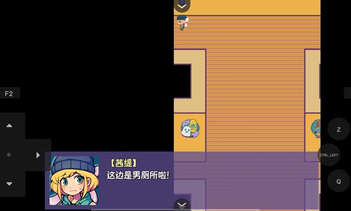 提西探险社手机版 第1张图片