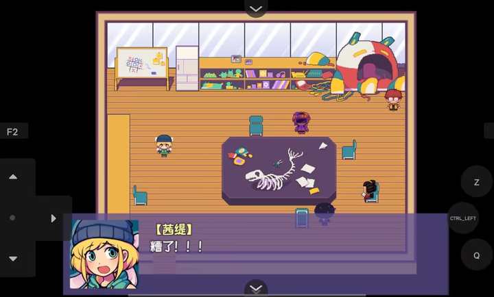 提西探险社手机版 第4张图片