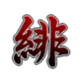 东方绯想天中文版下载 v1.0 安卓版
