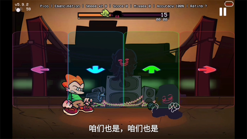 FNF腐化重构Pico反抗周年庆模组手机版下载 第3张图片
