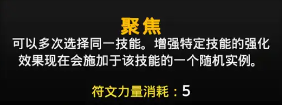 BD攻略1