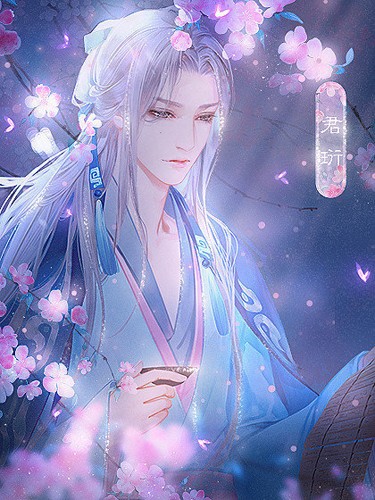 神都仙魔录破解版清软 第2张图片