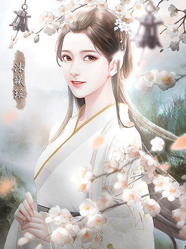 神都仙魔录破解版清软 第3张图片
