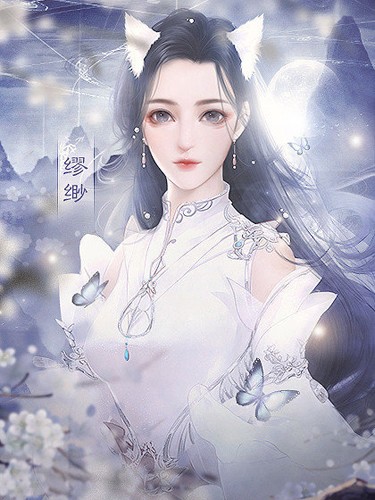 神都仙魔录破解版清软 第1张图片
