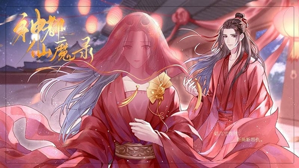 女线攻略截图2