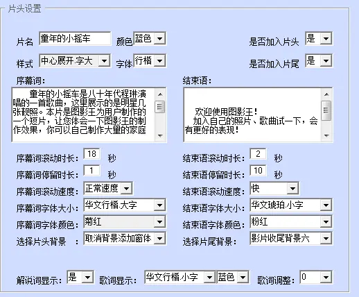 使用方法1