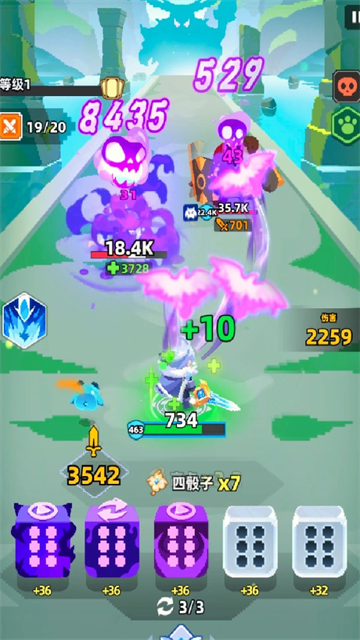 六六英雄官方版 第3张图片