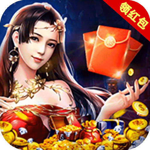 王朝起源单机版下载 v1.0.2 安卓版