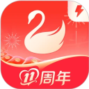 天鹅到家极速版下载安装 v9.5.0.0 安卓版