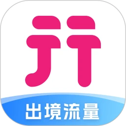 无忧行企业版官方版下载 v8.8.6.0 安卓版