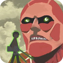 进击的火柴人巨人中文版下载 v1.2.15 安卓版