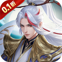 九州八荒录无敌破解版下载 v1.00.0 安卓版