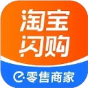 淘宝闪购商家版APP最新版下载 v6.39.2 安卓版