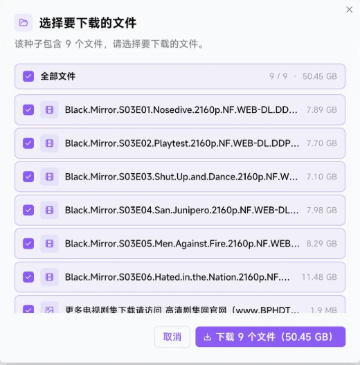 使用方法1