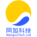 深圳市网旭科技有限公司