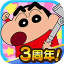 蜡笔小新之小帮手大作战华为荣耀版免费下载 v2.20.1 安卓版