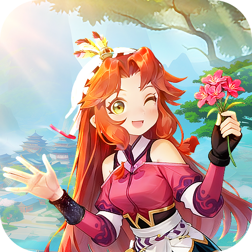 热血江湖归来手官方公测版下载 v1.0.20.0 安卓版