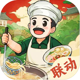 舌尖上的中国
