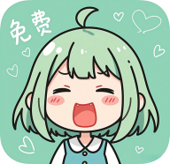 竹叶漫画软件免费下载 v1.0.0 安卓版