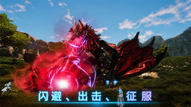 阿瑞斯钢铁先锋手游 第3张图片