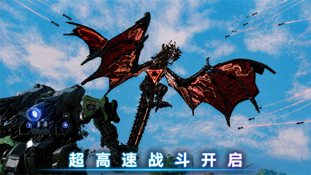 阿瑞斯钢铁先锋手游 第4张图片
