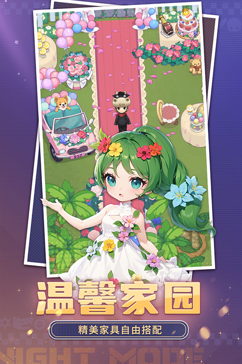 推理学院华为版 第3张图片
