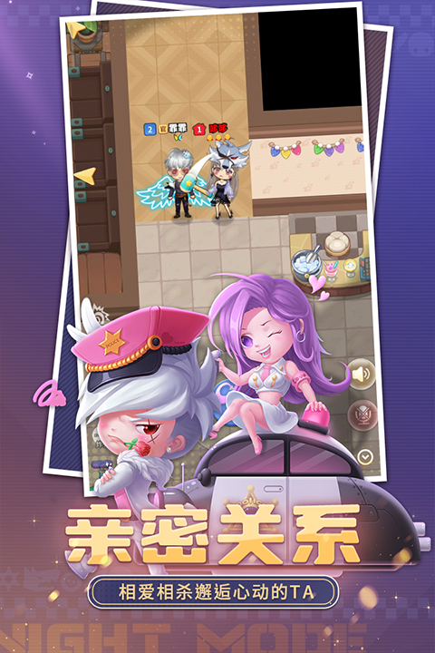 推理学院华为版 第1张图片