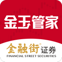 恒泰金玉管家手机版下载 v9.05.01 安卓版