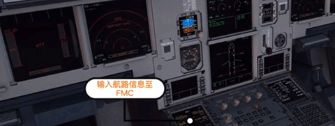 模拟飞行10滑翔机怎么起飞截图8