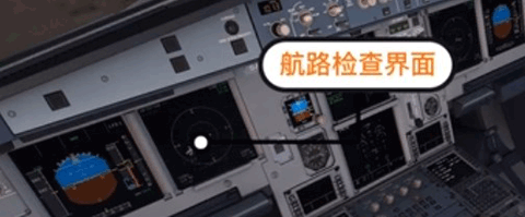 模拟飞行10滑翔机怎么起飞截图10