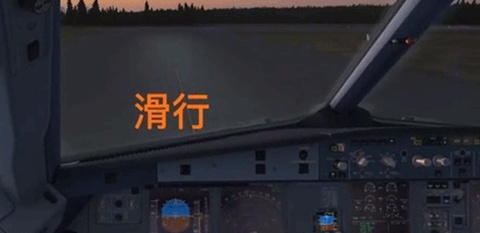 模拟飞行10滑翔机怎么起飞截图14