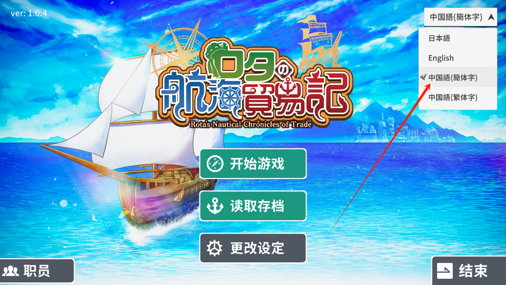 新手入门指南截图1