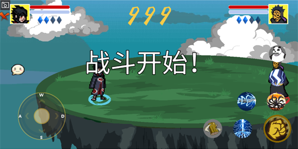 玩法介绍截图3