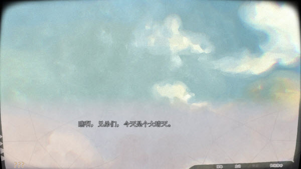 游戏攻略4