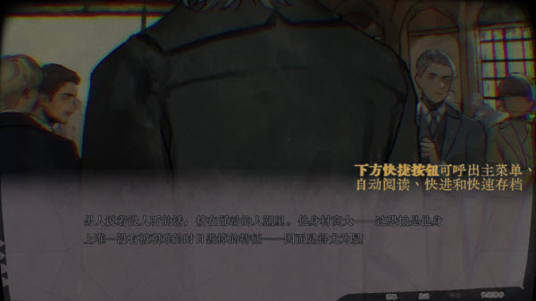 游戏攻略5