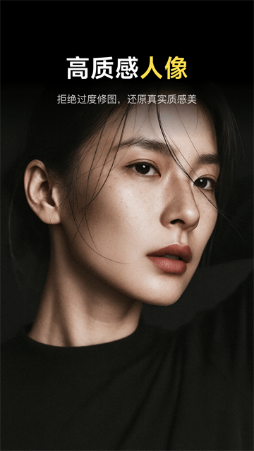 像素蛋糕免费版 第5张图片