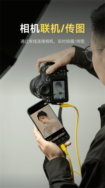 像素蛋糕免费版 第4张图片
