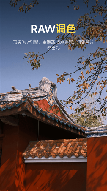 像素蛋糕免费版 第3张图片