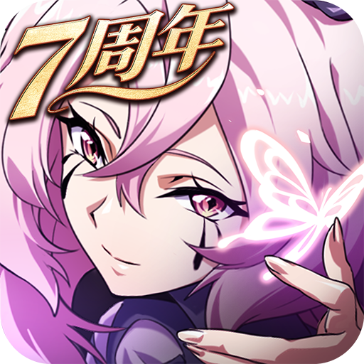 梦幻模拟战手游官方版下载 v7.12.410 安卓版
