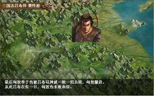 攻略4