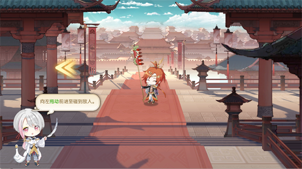 玩法指南截图4